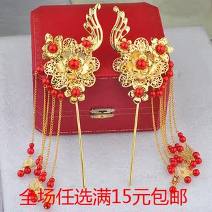 新娘现仿古装头饰流苏簪子红色步摇古典配饰中式秀禾服饰品包邮 新品
