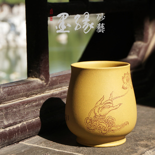 紫砂杯 王中亚全手工段泥刻绘佛手莲花杯主人杯220cc 新品上架