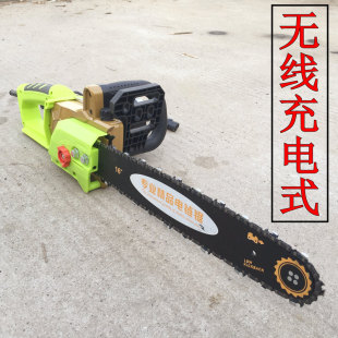 s7无线充电对电池好吗_动车电池充电_三星无线充电伤电池吗