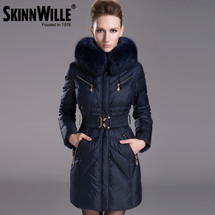 skinnwille/斯科维尔