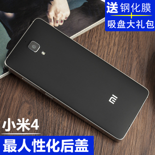 小米小钢炮无限重启_小米3刷机后无限重启_小米4无限重启