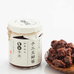 厚道手工牛肉酱店