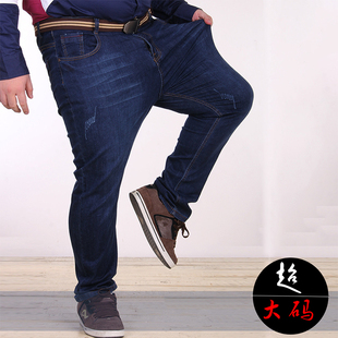 青少年nzk肥佬牛仔裤男弹力大码牛子裤胖男人长裤休闲裤 秋款直筒
