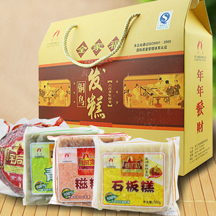 铜鸟 龙游发糕500克x4 龙游特产 全家福礼盒装送礼佳品团购年货 新品