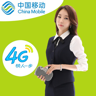 2015新款中国移动工作服套装裙秋长袖衬衣女营业厅工装服务员服装