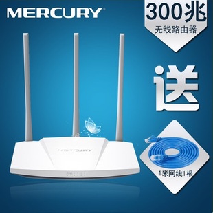 路由器天线方向_路由器天线信号方向_路由器天线方向