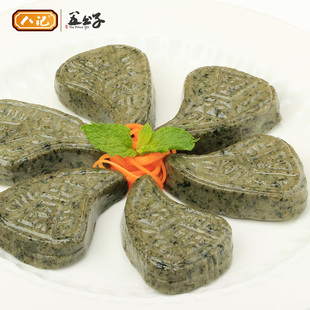 八记食品 鼠壳粿潮汕特产 鼠曲粿小吃 美食广东特色小吃 茨壳粿 新品