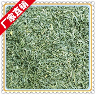 碧峰茶 新茶叶三峡绿茶草青茶一芽一叶散装批发特价包邮五峰毛尖图片