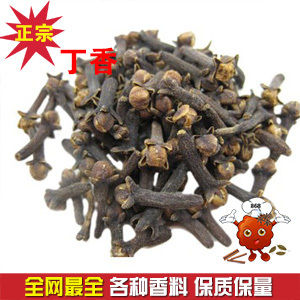 配料公香料丁香优质中药材炖肉卤菜调料必备丁香石榴火锅潘长江香料姐小品图片