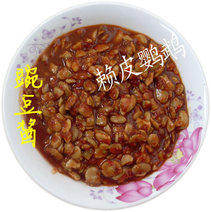 湖北农家土特豌豆酱 豆瓣酱 酱豆 豌豆豆豉咸菜开胃酱菜 新品上架$