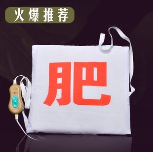 韩氏外用垫强效高跟袋热瘦身垫铆钉用品短靴敷药药包减肥本草燃脂中药皮绿色韩式图片
