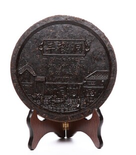 湖北黑茶 羊楼洞老青茶饼 700g砖茶 送礼付佳品 包邮 新品上架