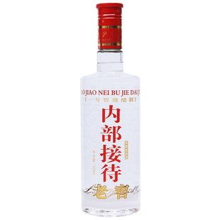 泸州白酒 老窖内部接待一号窖池酿制 浓香型52度500m 新品上架 ￥ 46.