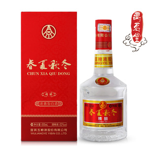 国产高度白酒 五粮液股份公司52度500ml春夏秋冬精酿酒单瓶 新品上架