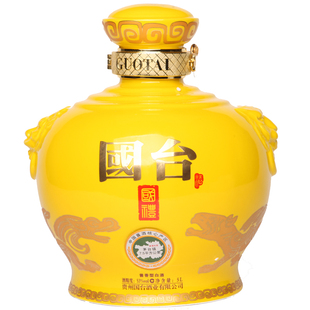 贵州国台酒 53度国台国礼大坛5l  茅台镇正宗大曲酱香型白酒 新品上架