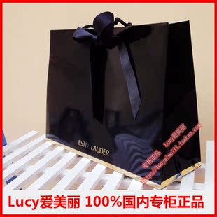 正品 雅诗兰黛专柜化妆品手提袋礼品袋 香水袋购物包装纸袋子大号