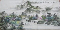 预定山水国画 国画 中国画 水墨画 锦绣中华 手