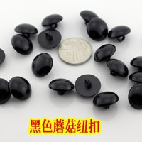 <em>毛线</em> 批发 凤羽绒 <em>珊瑚绒</em> 凤尾绒 粗棒针 水貂绒