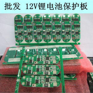 锂聚合物电池保养_笔记本电池保养_怎样保养笔记本电池