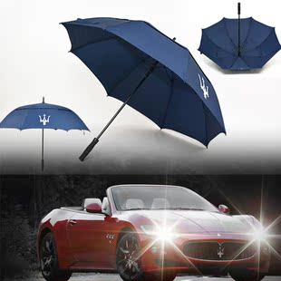 玛莎拉蒂防风超大双层长柄雨伞加大直柄蓝黑色商务车伞便携logo 新品