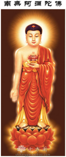 十方阁佛教用品店 佛教用品 流通佛珠 佛像 念佛机