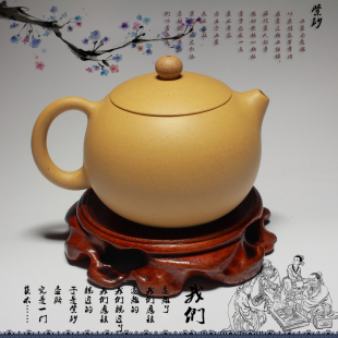 大和堂宜兴紫砂壶正品名家手工西施壶原矿紫砂茶壶经典礼品壶包邮