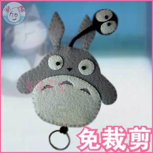 小布头免裁剪不织布材料包diy手工布艺创意新