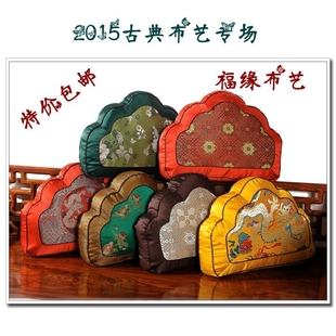 福缘布艺真丝元宝枕古典靠包中式云枕红木抱枕腰包定做包邮靠枕 新品