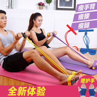 脚踏腹肌训练拉力器健身减肚子美腿瘦腿拉力美腰减肥脚蹬臂力运动节食后便便细了图片