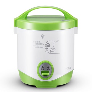 小功率学生宿舍迷你电饭锅正品1-2人小型电饭煲包邮特价 单人200w