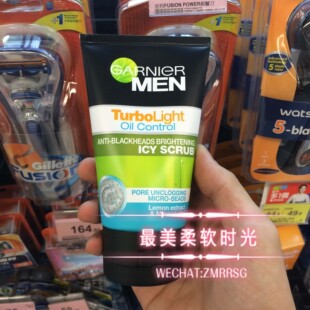 港货印尼产!卡尼尔男士洗面奶 主功效祛痘美白控油洁面乳膏100ml