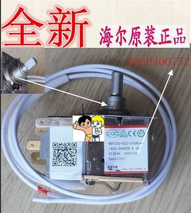 冰箱温控器接线方法_温控仪的接线_冰箱温控器接线