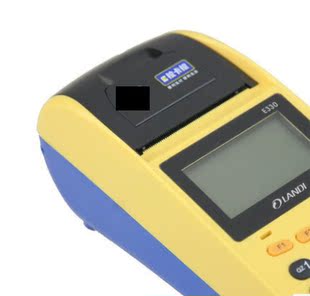 拉卡拉pos机 联迪移动款e330-g   一键激活超低价热卖中!