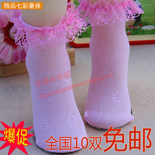 淘宝皇冠店铺 女装/流行女装店 ></p></a> 悠悠丝袜铺