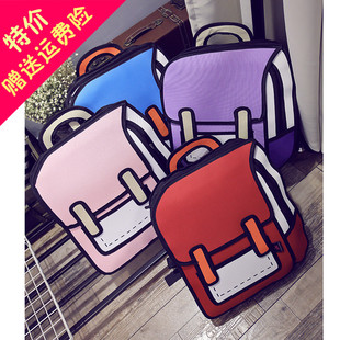 二次元漫画包2d立体书包3d双肩包背包潮女书包女包创意王逗逗同款