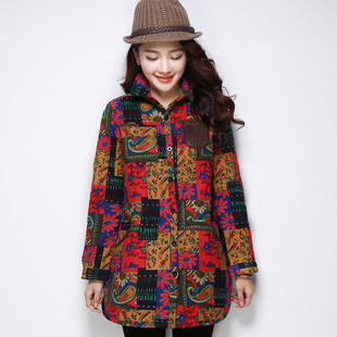 布衣布舍金牌女装店