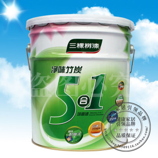 三棵树 净味竹炭五合一 墙面漆 乳胶漆 油漆 涂料内墙漆 20kg 新品