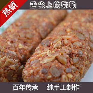 云南特产食品风吹豆豉厨房调味料麻辣酱香辣酱辣椒酱弥勒风味美食