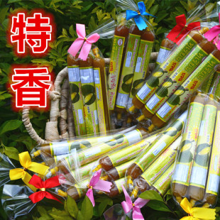 泰国特产原装进口食品 零食 特产 泰国榴莲糕榴莲棒香糯150g一包 新品