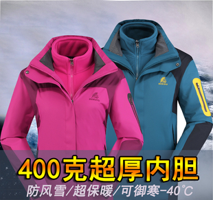 猎狐者户外工厂