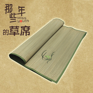 纯天然灯草席子席子 凉席草席宝宝凉席老人床席 蔺草独家销售包邮