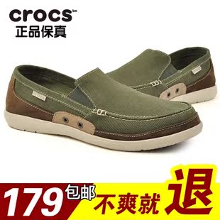 正品crocs男鞋14392卡洛驰男布鞋风尚沃尔卢男士帆布鞋休闲便鞋 新品