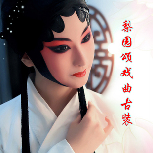 戏曲服装用品发饰花旦小姐青衣用真发片子刘海片子旦角真发贴片 新品