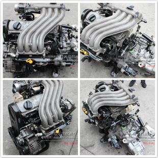 6 发动机 总成 新品上架 ￥ 1,900.0 ￥1920