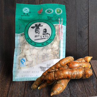 2件包邮 果老牌多年生滨海白何首乌片150克 何首乌片茶 白首乌片 新品