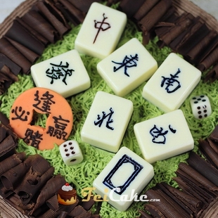 feicake 逢赌必赢 行运一条龙 麻将牌 巧克力 生日派对蛋糕 新品上架