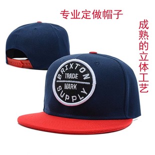 专业定制定做平沿帽logo印字刺绣图案街舞嘻哈儿童鸭舌棒球帽 新品