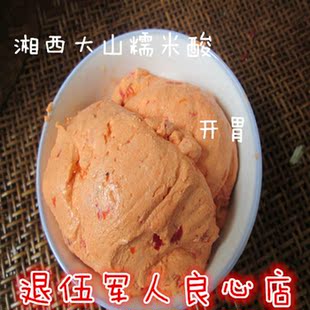 湘西大山糯米酸 酸辣子 包谷酸升级版湖南特产手工坛子制作醡广椒