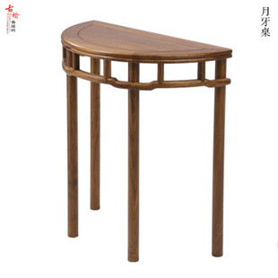 老榆木半圆月牙桌 仿古玄关台 中式实木走廊玄关桌靠墙桌半月茶几