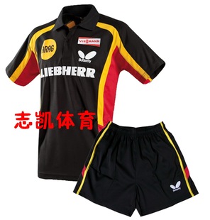 新款清仓特价-男款乒乓球服速干排汗料运动服套服球衣德国队服 新品